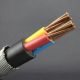 Основные электрические характеристики проводов и кабелей